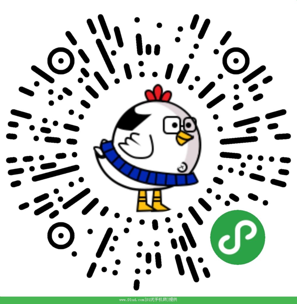 我和我的小鸡崽们二维码 我和我的小鸡崽们二维码