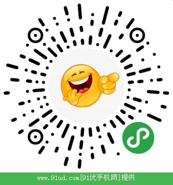 好多趣图二维码