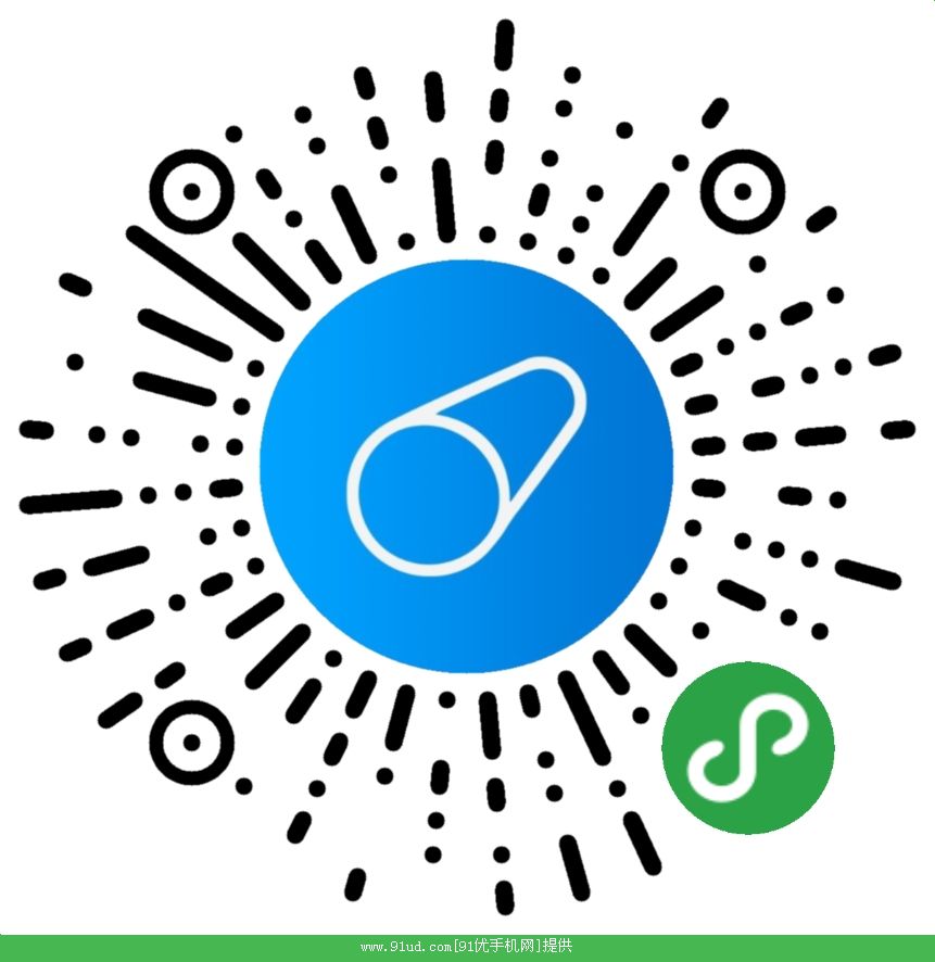 管壁计算二维码 管壁计算二维码