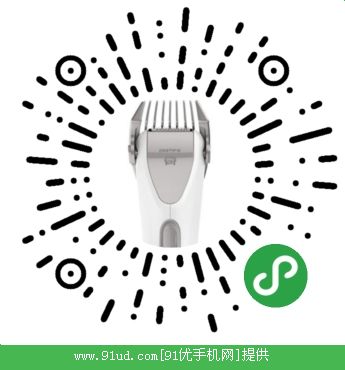 恶搞理发器二维码 恶搞理发器二维码