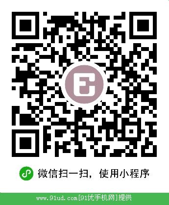  情绪盒子Emoobox二维码