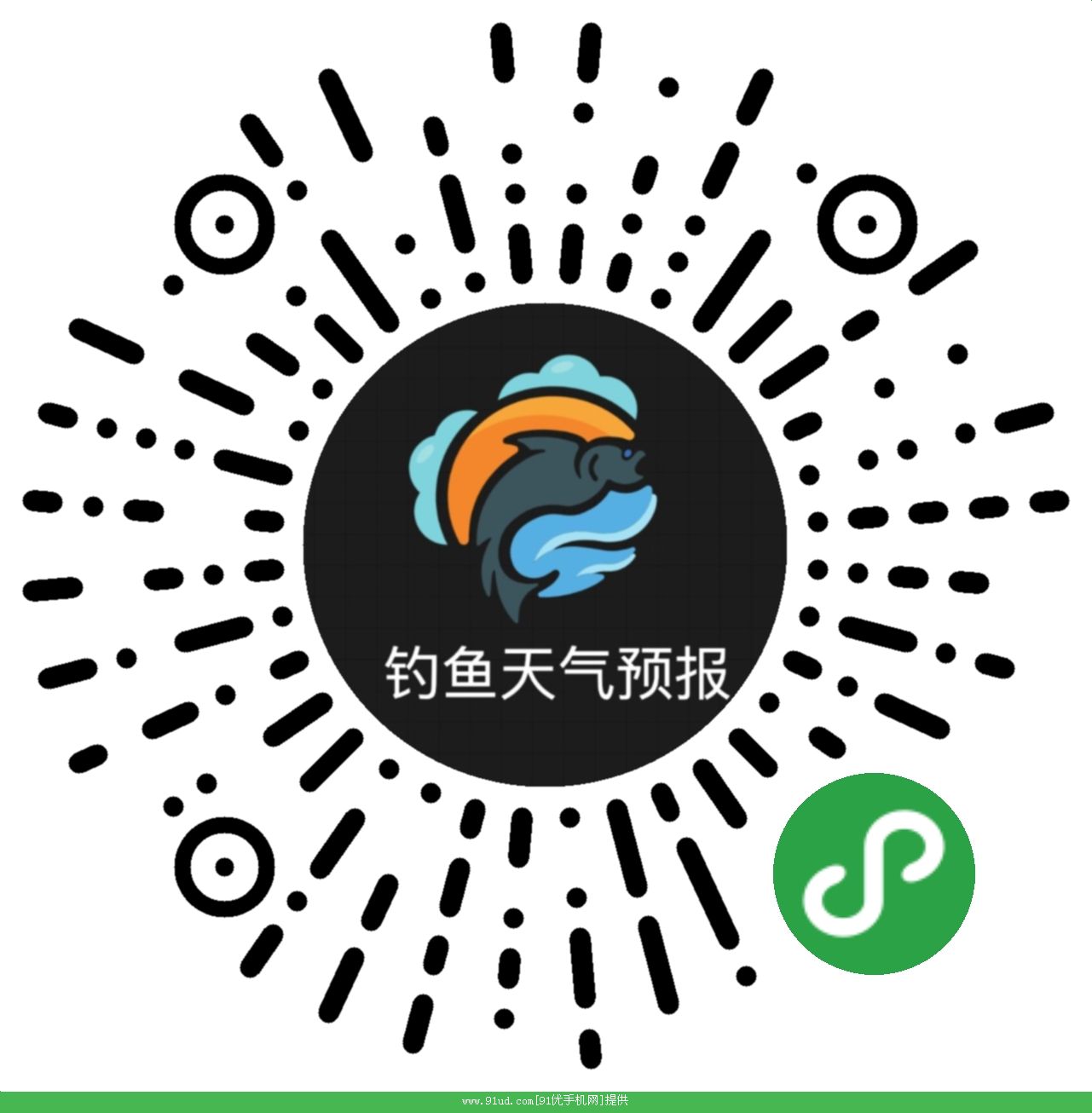 钓鱼天气预报专业版二维码