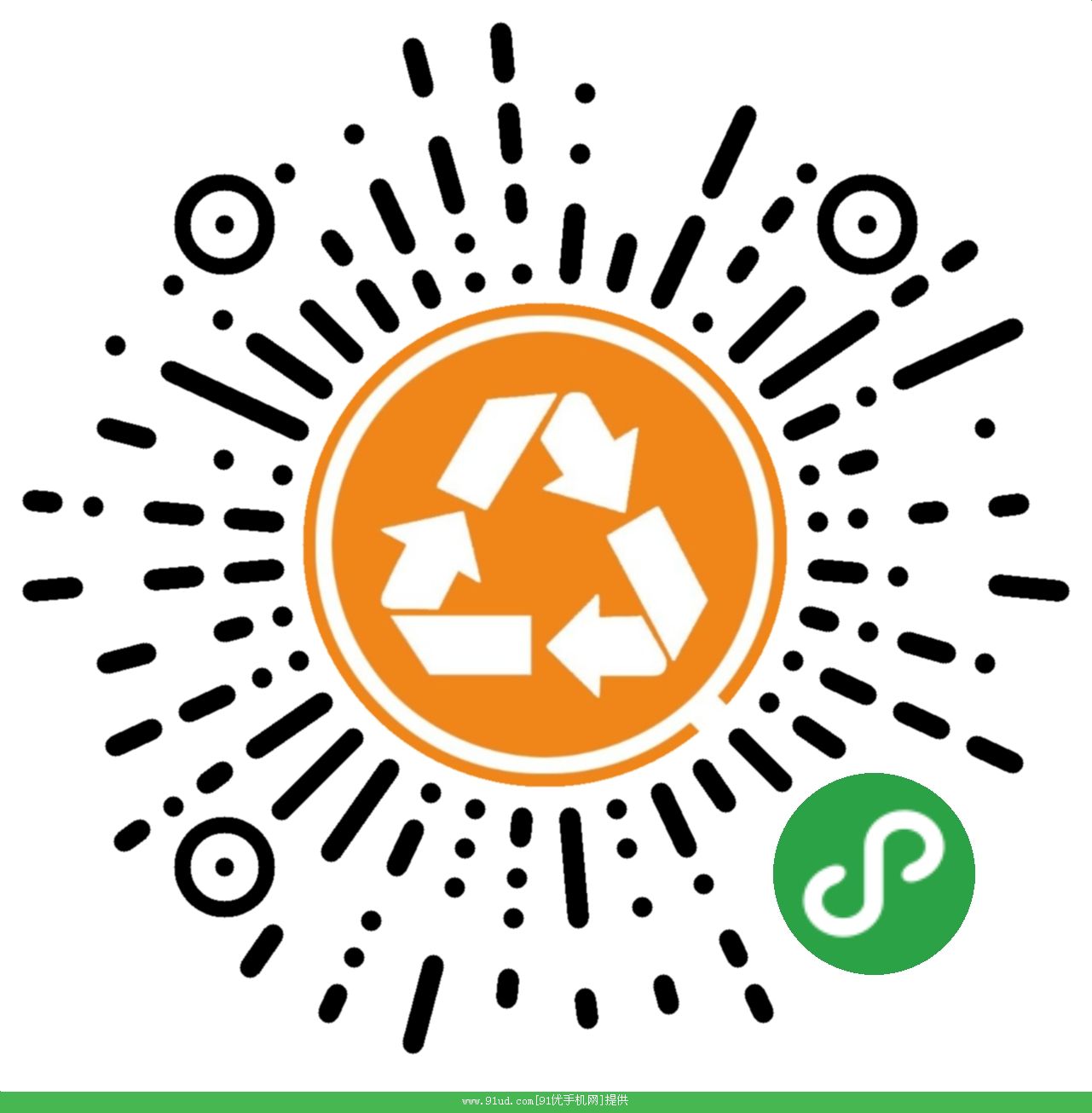 垃圾分类快查工具二维码 垃圾分类快查工具二维码