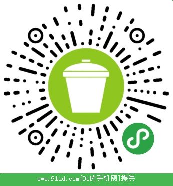 垃圾分类查询国际版二维码