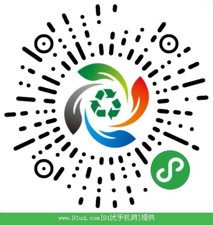 垃圾分类大作战指南二维码