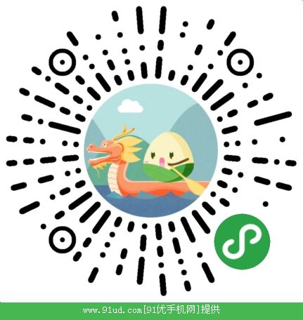 指尖诗词二维码