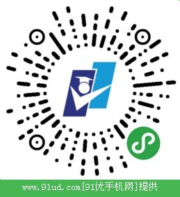 全民考试助手二维码