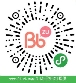 笨笨租二维码 笨笨租二维码