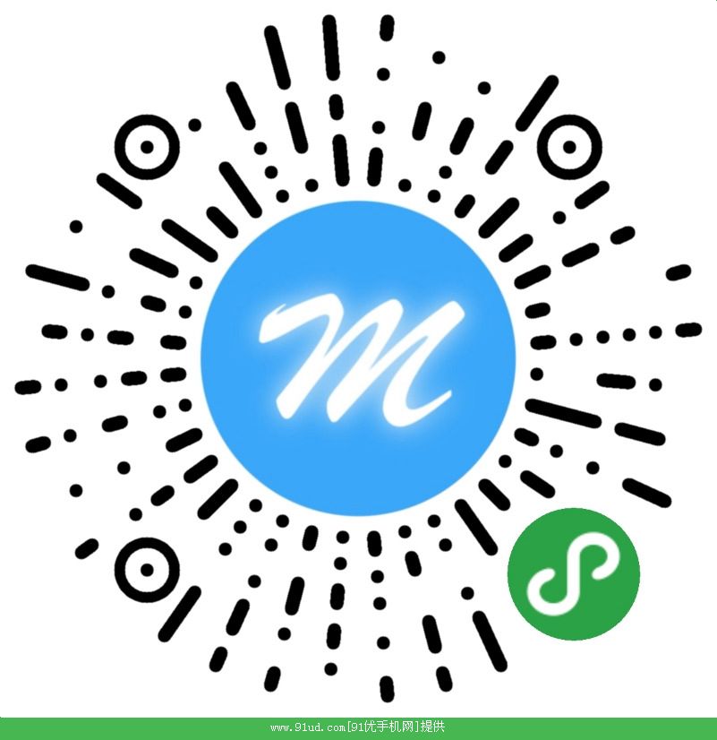 新晨翻译君二维码 新晨翻译君二维码