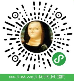 照片变油画二维码 照片变油画二维码