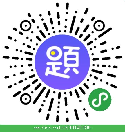 题多多搜题二维码