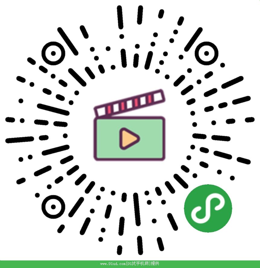 去水印快抖工具箱二维码