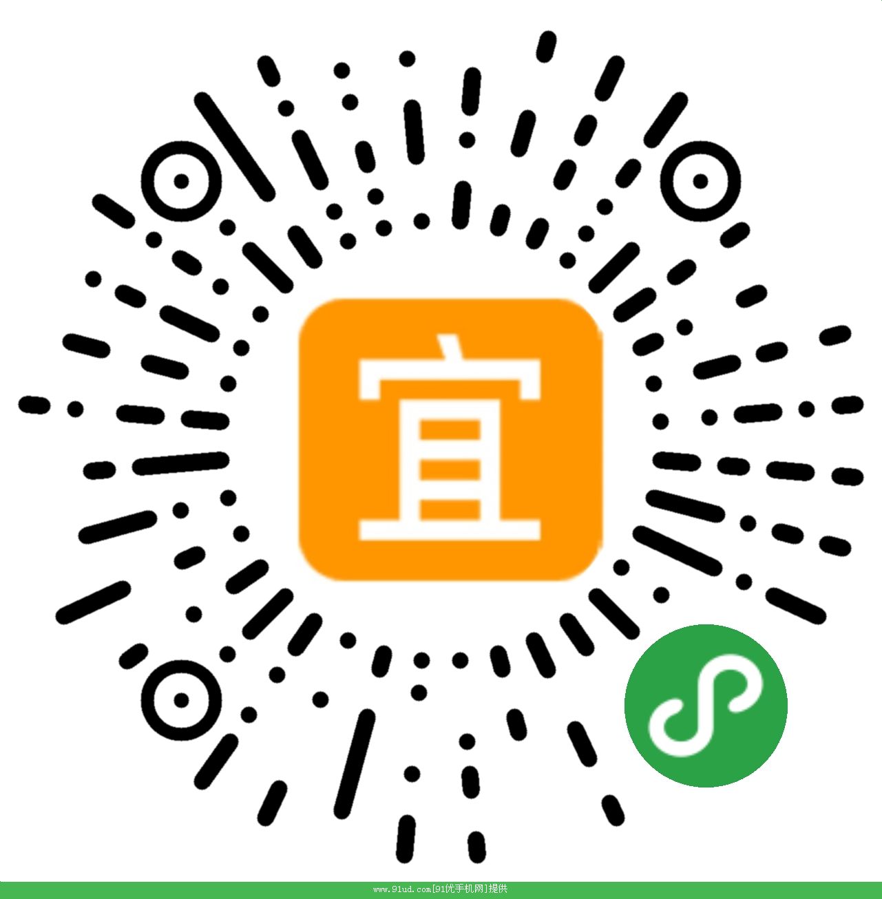 老黄历今日宜忌二维码