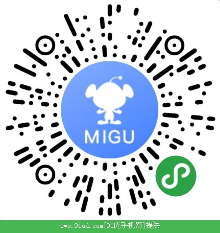 咪咕阅读二维码 咪咕阅读二维码