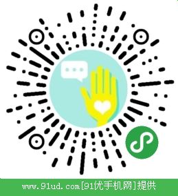 你敢问我就敢答二维码