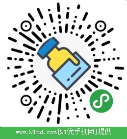 小手名片二维码