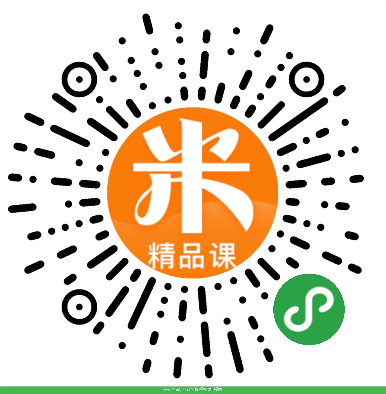 米考试精品课二维码