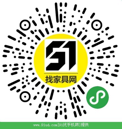 51找家具网二维码