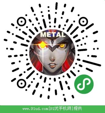 合金打方块二维码