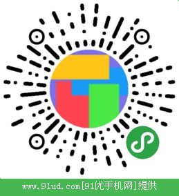 快捷指令盒二维码