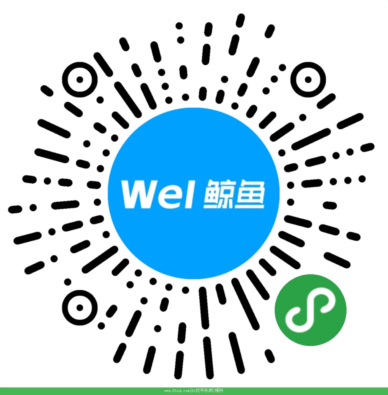  鲸鱼云店二维码