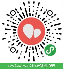 热气球活动小程序