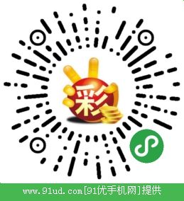 梦册查询小程序 梦册查询小程序