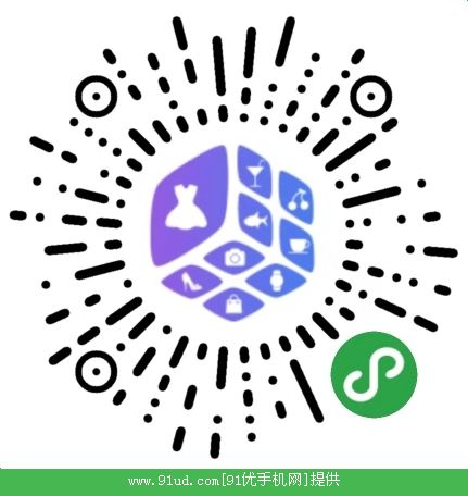 魔方心选二维码