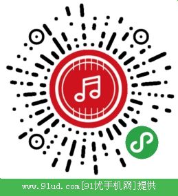 爬格子吉他二维码