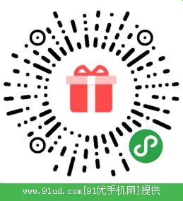 瓜子抽奖二维码 