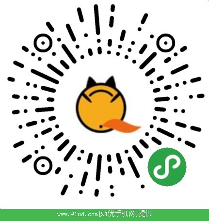 惠趣旅行门票预订二维码