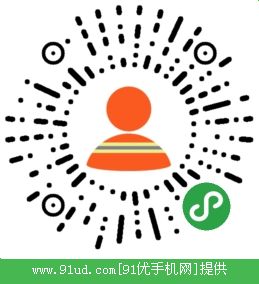 垃圾分类丨灵魂拷问二维码