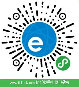 易微联二维码 易微联二维码