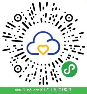 友云库二维码 友云库二维码