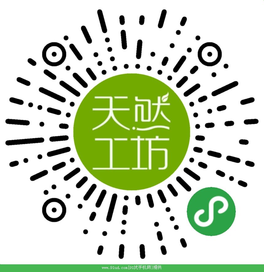 有道竹妃纸巾商城二维码