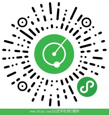 寻物启事助手小程序截图 寻物启事助手小程序截图 寻物启事助手小程序截图