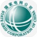 温州电网APP