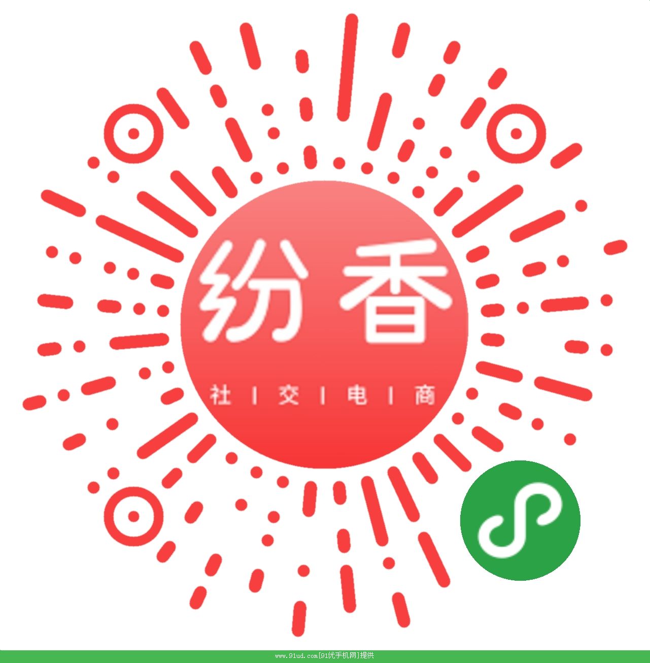 纷香二维码