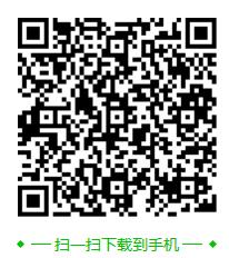 校园云互联网平台app