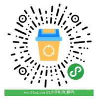  垃圾分类指南随身二维码