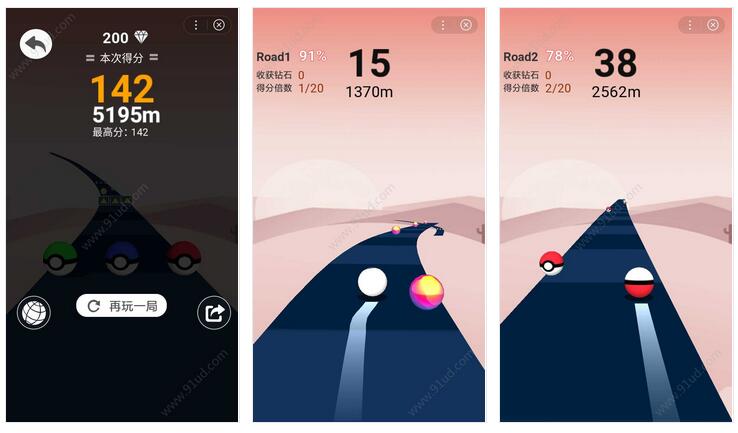 球球去吧ol小程序截图 球球去吧ol小程序截图 球球去吧ol小程序截图 球球去吧ol小程序截图 球球去吧ol小程序截图 球球去吧ol小程序截图 球球去吧ol小程序截图 球球去吧ol小程序截图