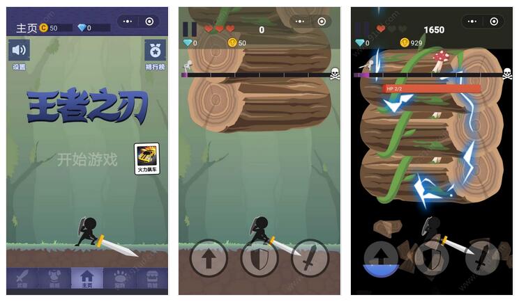     连击之刃小程序截图 连击之刃小程序截图 连击之刃小程序截图 连击之刃小程序截图 连击之刃小程序截图 