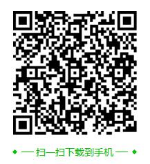 乐尔健康APP