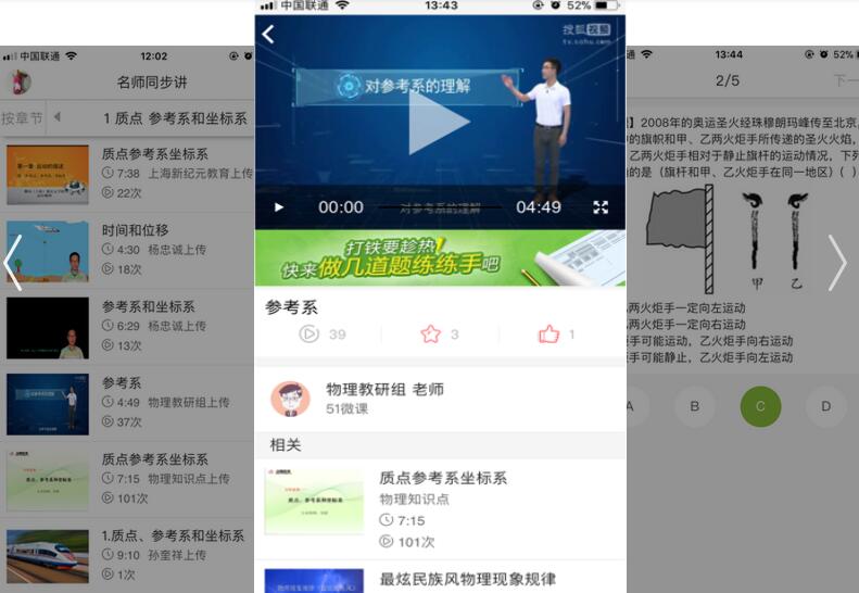 小胖猪减肥app是一款非常可爱的小胖猪减肥的表情包app