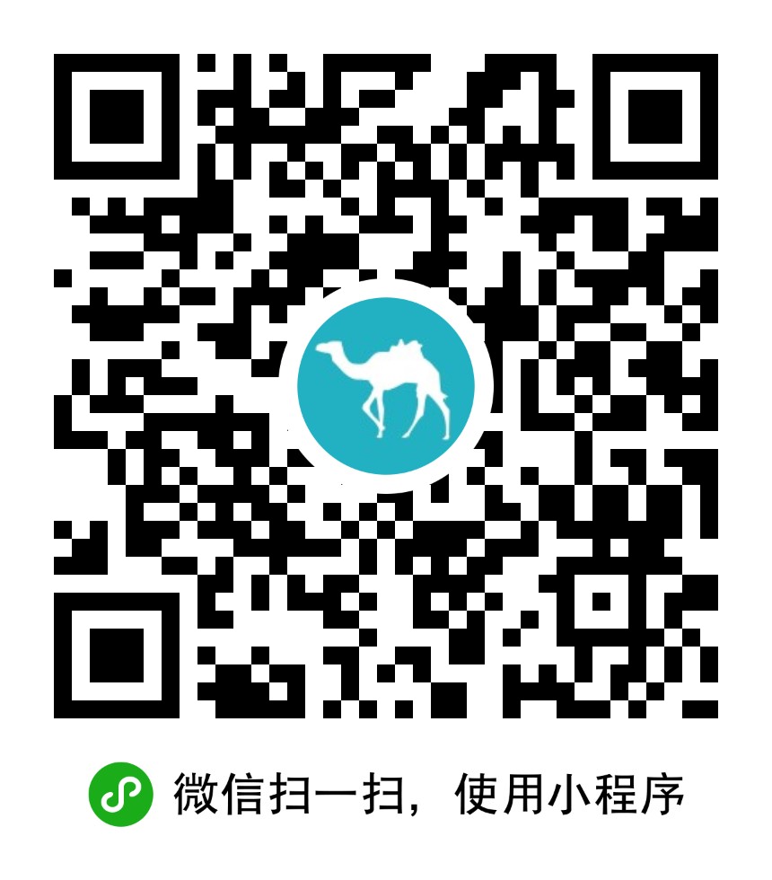 去哪儿酒店微信小程序 去哪儿酒店微信小程序