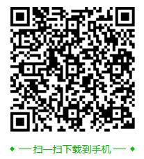京喜商家版APP