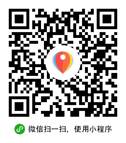 旅行小账本小程序二维码