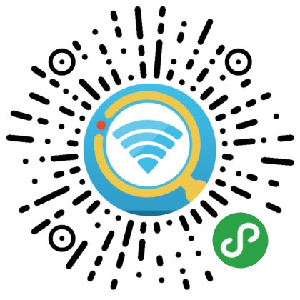 wifi密码查看器官方版小程序二维码