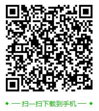 掌上连州app