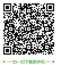 多少定制APP